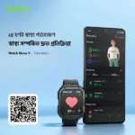 oraimo Watch Nova V 2.01" HD 1ATM Smart Watch - Image 4