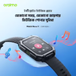 oraimo Watch Nova V 2.01" HD 1ATM Smart Watch - Image 3