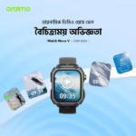 oraimo Watch Nova V 2.01" HD 1ATM Smart Watch - Image 9